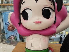 -凯德广场(学府店)