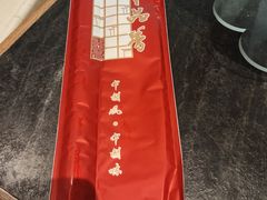 -千品香(碧桂园银河城店)
