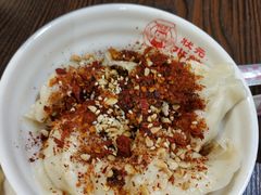 -状元水饺(成都SM广场店)