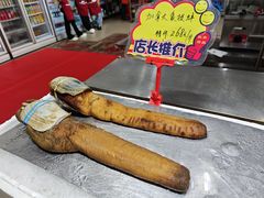 -蚝专家(北滘店)