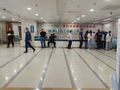 -郑州大学第一附属医院(河医院区)