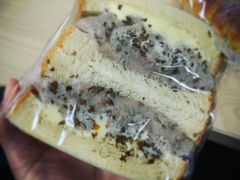 -那家面包房(珠江路店)