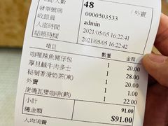 -世记咖啡(氹仔外卖店)