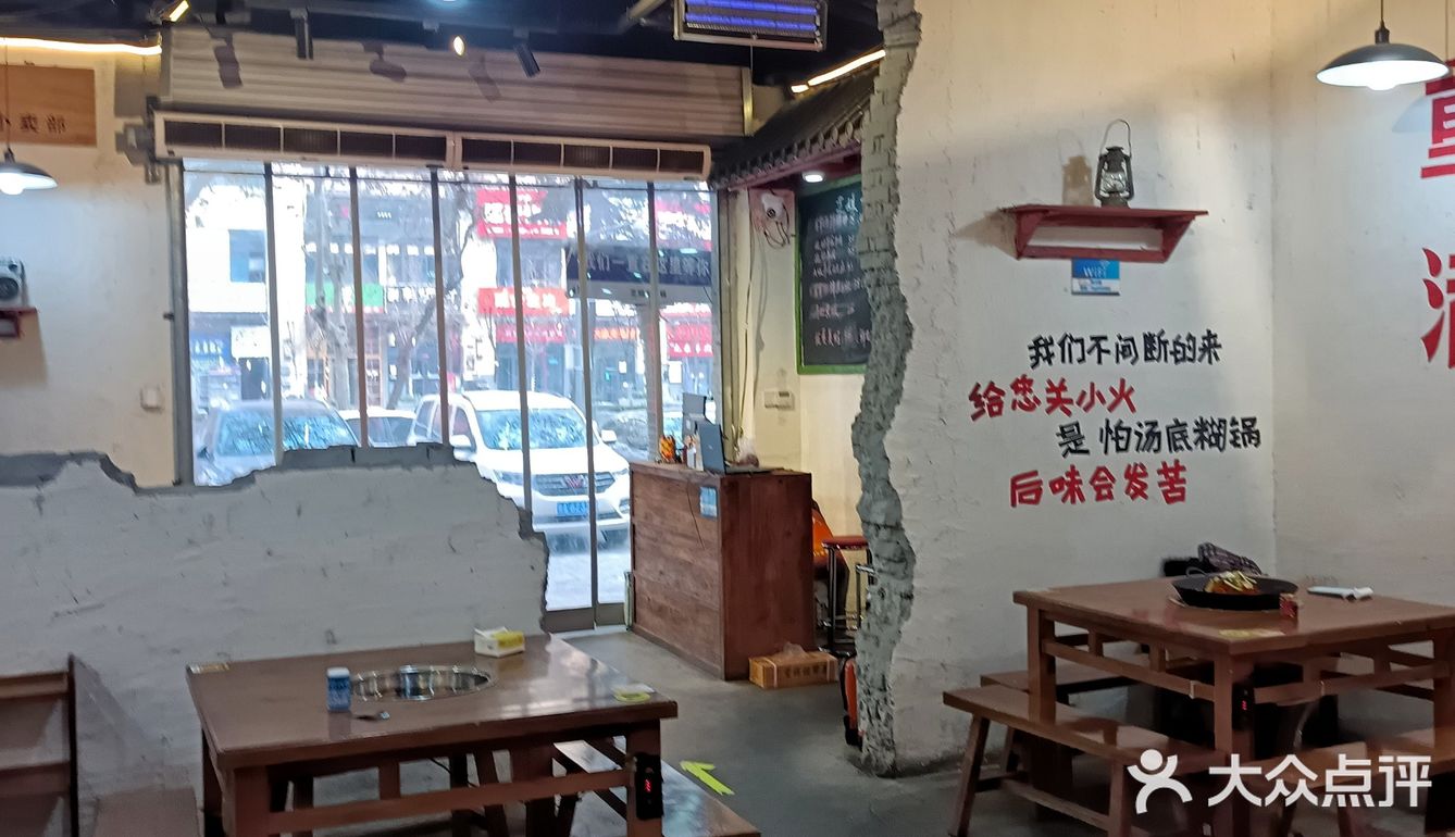这家市井火锅店味道真的跟重庆