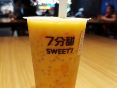 -7分甜(万象城店)
