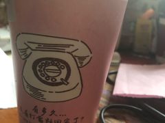 厝内水果茶-厝内小眷村(西单大悦城店)