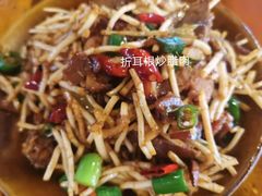 -苗湘食府(十年店)