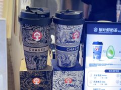 -霸王茶姬(常熟印象城店)