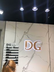 -DG SALON·潮牌造型