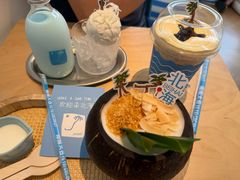 -椰椰大吉(侨港店)