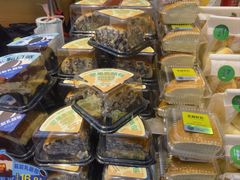 -BreadTalk面包新语·烘焙蛋糕(金光华广场店)