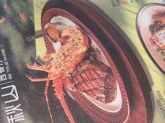 -半秋山西餐厅(襄阳万达店)