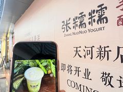 -VT101维多利广场