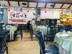 大堂-渔舟意·湖南家宴(萝岗纳金城店)