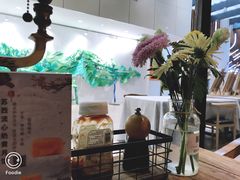 -苏西花园西餐厅(谷德店)