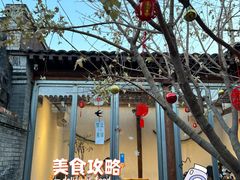 -VOYAGE COFFEE(杨梅竹店)