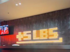 -加伍磅健身(千树店)