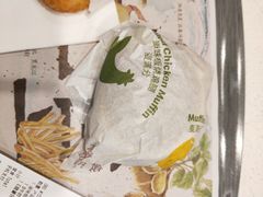 -麦当劳(天兴罗斯福店)