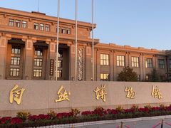 -国家自然博物馆