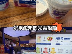 -万达广场(北京槐房店)