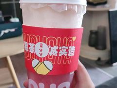 -果呀呀(凯德广场店)