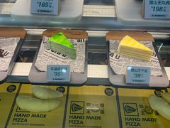 -猫王榴莲世家(三里屯SOHO商场店)