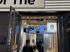 -KOI Thé(虹桥国际机场店)