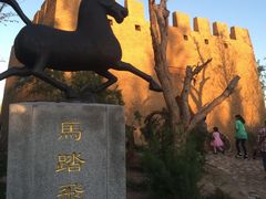 -武清南湖绿博园