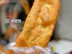 -斌斌鲜鱼糊汤粉(粮道街店)