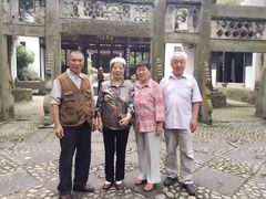 -白鹿洞书院