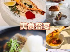 -西安皇冠假日酒店·B&G51餐厅