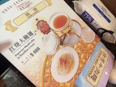 -中国厨房/台湾牛肉面