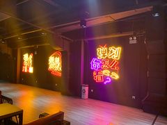 -Tenker Club弹刻极限主题公园 · 蹦床 · 团建 · 生日派对(大关店)