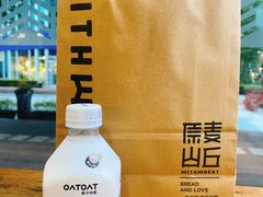 燕麦饮-原麦山丘(新中关店)