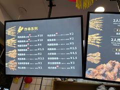 -但家香酥鸭(花溪民主路店)