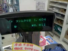 -松本清(心斋桥中央店)