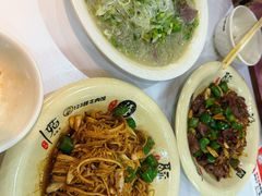 -何永光123鲜牛肉馆(1号店)