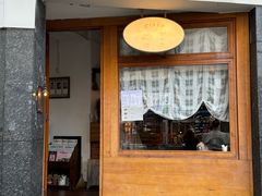 -Ginko银子(青龙街店)