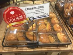 -都恩客(高岛屋百货店)