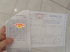 -茂昌眼镜(龙之梦购物中心店)