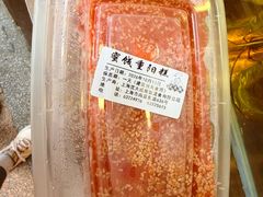 -沈大成(南京东路店)