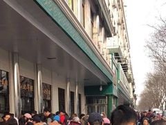 -清真·白记年糕(牛街北口店)