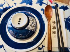 -桂满陇天书(南京德基旗舰店)