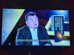 -宝轩渔府·海鲜(水上店)