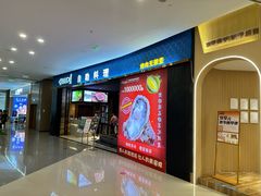 -昆山招商花园城