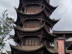 -云南民族村