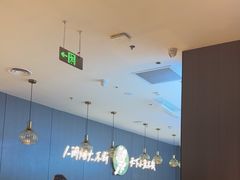 -半天妖烤鱼(西直门凯德mall店)