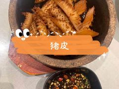 -云念·云水遥(金台路店)