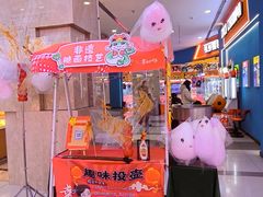 -吾悦广场(天津和平店)