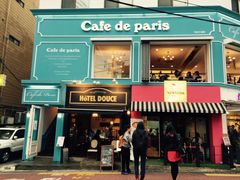 -Cafe de Paris(林荫路店)